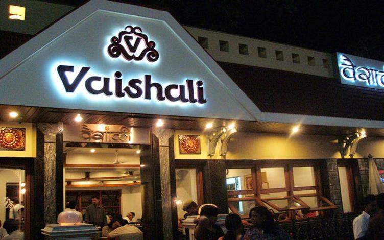 Vaishali hotel